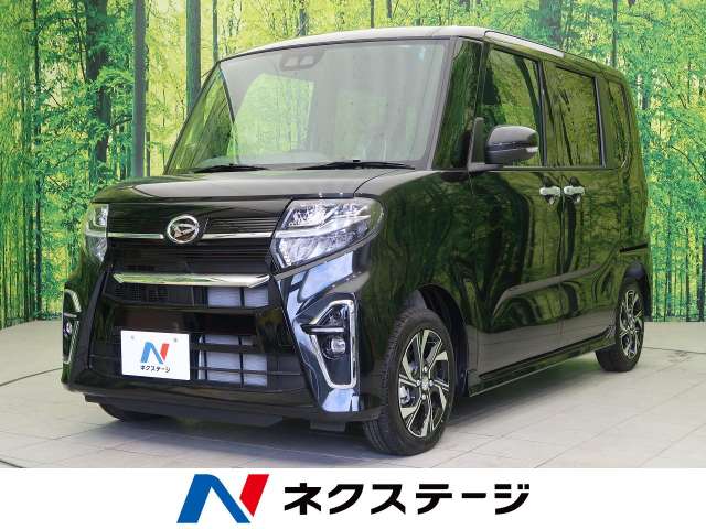 ダイハツ タント カスタムｘセレクション 10km 宮城県 639 の中古車詳細 宮城県の仙南柴田店 新車 中古車の ネクステージ