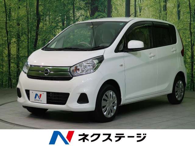 日産 デイズ ｓ 3 4万km 長野県 521 の中古車詳細 長野県の松本店 新車 中古車の ネクステージ