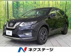 日産 エクストレイル 登録済未使用車の中古車一覧 新車 中古車の ネクステージ