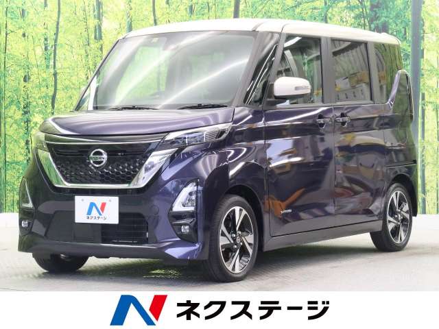 年式 日産 ルークス ハイウェイスター ｇターボ プロパイロットエディション 0 6万km 169 9万円 373 の中古車詳細 和歌山県 和歌山店 Suv Land