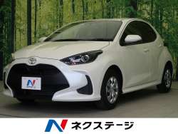 ヤリス トヨタ の中古車一覧 新車 中古車の ネクステージ
