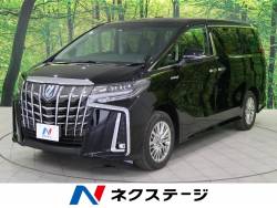 アルファードハイブリッド トヨタ の中古車一覧 新車 中古車の ネクステージ