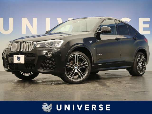 ｂｍｗ ｘ４ ｘｄｒｉｖｅ ２８ｉ ｍスポーツ 2 7万km 309 9万円 埼玉県 074 の中古車詳細 埼玉県のユニバース 埼玉戸田 新車 中古車の ネクステージ