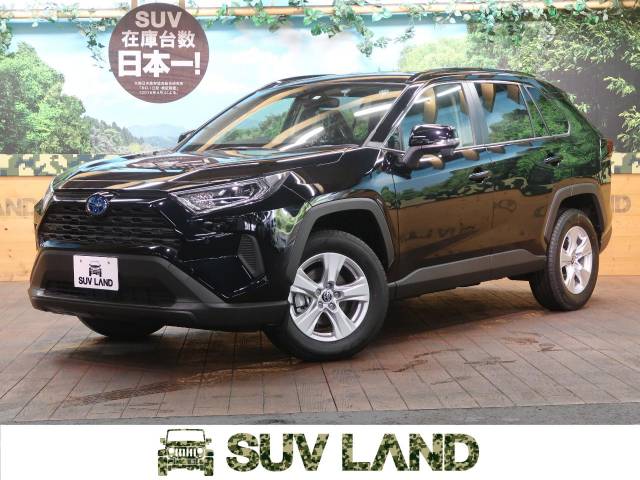 21年式 トヨタ ｒａｖ４ ハイブリッドｘ 7km 317 9万円 937 の中古車詳細 東京都 Suv Land 横浜町田 Suv Land