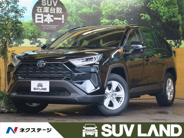トヨタ ｒａｖ４ ハイブリッドｘ 11km 福岡県 964 の中古車詳細 福岡県のｓｕｖ ｌａｎｄ 福岡 新車 中古車の ネクステージ