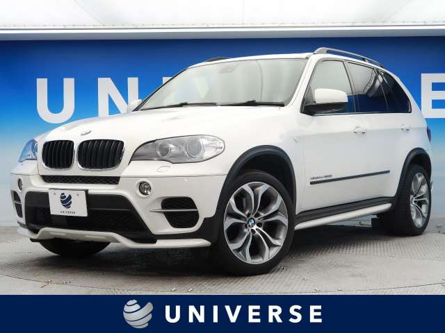 ｂｍｗ ｘ５ ｘｄｒｉｖｅ ３５ｄブルーパフォーマンス 4 9万km 熊本県 396 の中古車詳細 熊本県のユニバース 熊本 新車 中古車 の ネクステージ