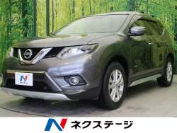 エクストレイル 20X ハイブリッド エマージェンシーブレーキパッケージの中古車画像