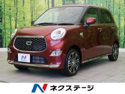 キャスト ダイハツ の中古車一覧 新車 中古車の ネクステージ