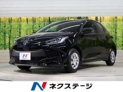 ヤリス トヨタ の中古車一覧 新車 中古車の ネクステージ