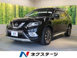 エクストレイル 20X エクストリーマーX エマージェンシーブレーキパッケージの中古車画像