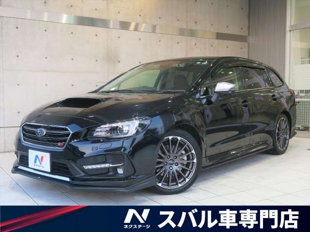 スバル レヴォーグ ２ ０ｓｔｉスポーツアイサイト 3 5万km 愛知県 866 の中古車詳細 愛知県の岡崎スバル車専門店 Suv Land