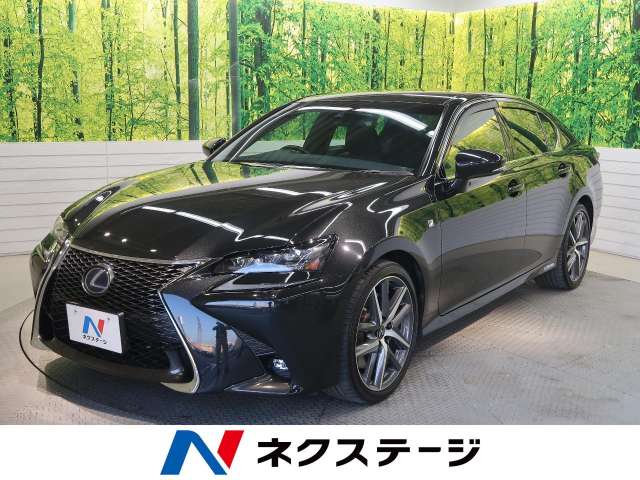 16年式 レクサス ｇｓ ｇｓ４５０ｈ ｆスポーツ 4 3万km 374 9万円 417 の中古車詳細 群馬県 伊勢崎店 Suv Land