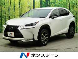 ｎｘ レクサス の中古車一覧 新車 中古車の ネクステージ