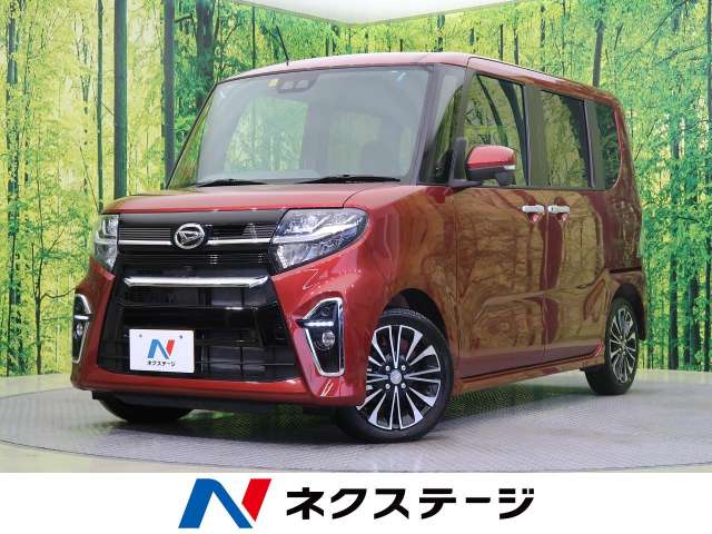 ダイハツ タント カスタムｒｓ 30km 愛知県 806 の中古車詳細 愛知県の名古屋茶屋店 新車 中古車の ネクステージ