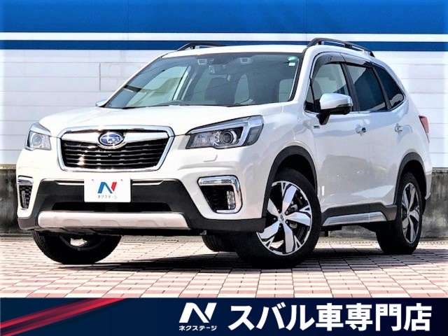 スバル フォレスター アドバンス 1万km 愛知県 0 の中古車詳細 愛知県の春日井スバル車専門店 新車 中古車の ネクステージ