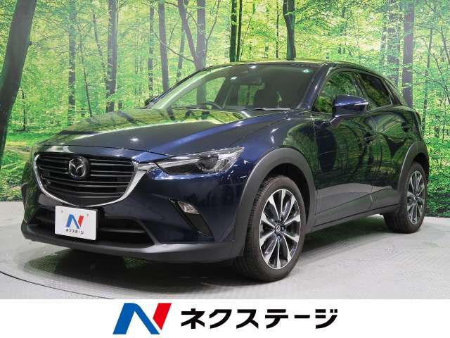 マツダ ｃｘ ３ ｘｄ プロアクティブ 1 2万km 宮城県 300 の中古車詳細 宮城県の仙台泉店 Suv Land