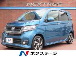 ｎ ｗｇｎカスタム ホンダ の中古車一覧 新車 中古車の ネクステージ