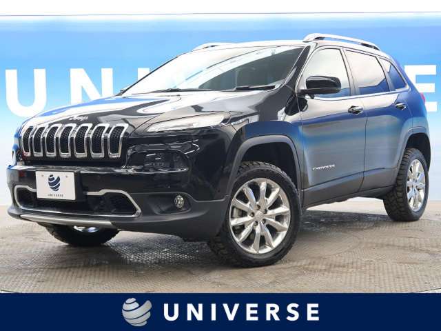 クライスラー ジープ ジープ チェロキー リミテッド 3 7万km 北海道 800 の中古車詳細 北海道のユニバース 札幌 新車 中古車 の ネクステージ