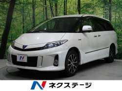 エスティマハイブリッド トヨタ の中古車一覧 新車 中古車の ネクステージ エスティマハイブリッド トヨタ の中古車一覧 新車 中古車の ネクステージ