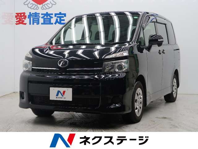 トヨタ ヴォクシー x lエディション 5 8万km 大阪府 274 の中古車詳細 大阪府の堺美原店 新車 中古車の ネクステージ トヨタ ヴォクシー x lエディション 5 8万km 大阪府 274 の中古車詳細 大阪府の堺美原店 新車 中古車の ネクステージ