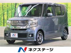 ホンダ ｎ ｂｏｘ 熊本県の中古車一覧 新車 中古車の ネクステージ