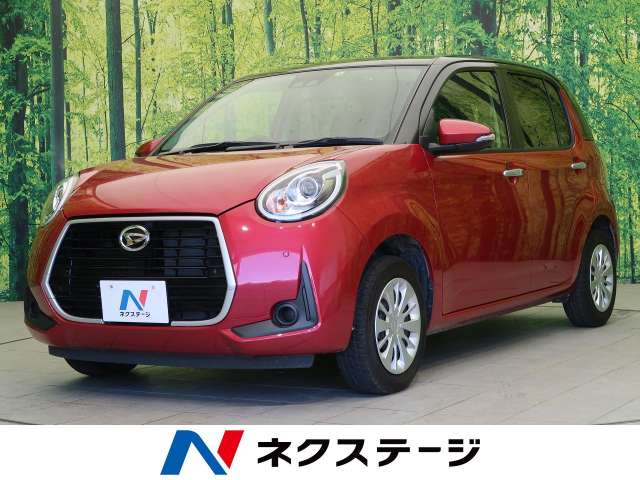 ダイハツ ブーン シルク ｓａ 4 4万km 69 9万円 宮城県 534 の中古車詳細 宮城県の仙南柴田店 新車 中古車の ネクステージ