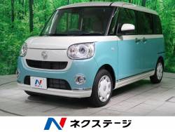 ダイハツ ムーヴキャンバス 大分県の中古車一覧 新車 中古車の ネクステージ