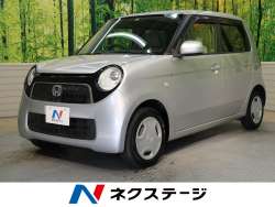 n one ホンダ の中古車一覧 新車 中古車の ネクステージ n one ホンダ の中古車一覧 新車 中古車の ネクステージ