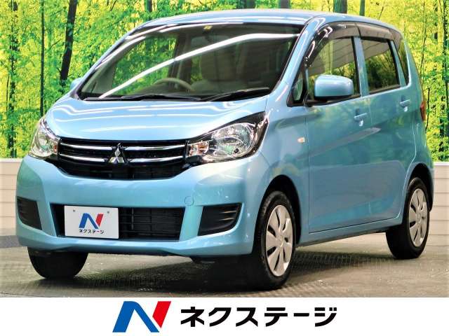 三菱 ｅｋワゴン ｅ 1 4万km 熊本県 549 の中古車詳細 熊本県の熊本東店 新車 中古車の ネクステージ