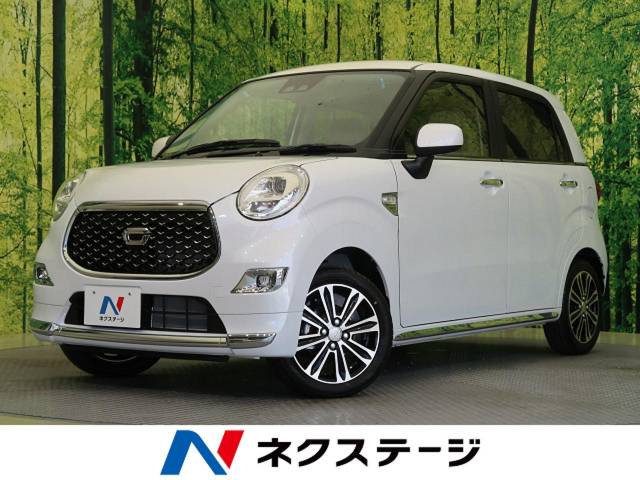 ダイハツ キャスト スタイルｇ ｖｓ ｓａ 6km 愛知県 666 の中古車詳細 愛知県の名古屋茶屋店 新車 中古車の ネクステージ