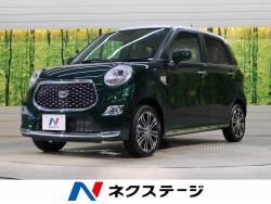 キャスト ダイハツ の中古車一覧 新車 中古車の ネクステージ
