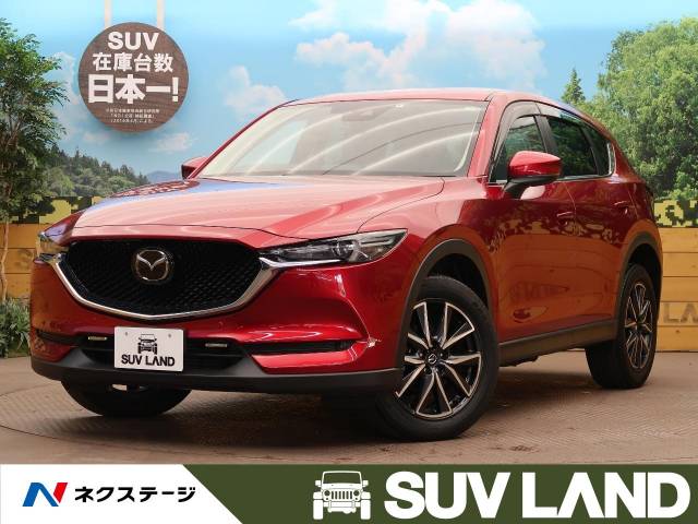 マツダ ｃｘ ５ ｘｄ プロアクティブ 2 8万km 大阪府 037 の中古車詳細 大阪府のｓｕｖ ｌａｎｄ 堺 新車 中古車の ネクステージ
