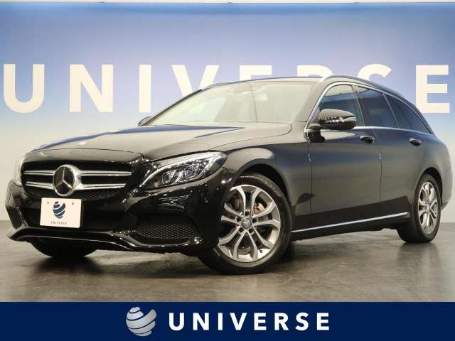 メルセデス ベンツ ｃクラスステーションワゴン ｃ２００ ステーションワゴン アバンギャルド 2 6万km 埼玉県 567 の中古車詳細 埼玉県のユニバース 埼玉戸田 新車 中古車の ネクステージ