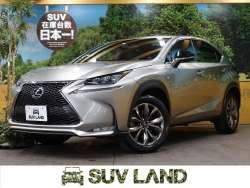 レクサス ｎｘ ゴールド 認定中古車 １５インチａｗの中古車一覧 新車 中古車の ネクステージ