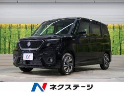 スズキ ソリオバンディット 未使用車の中古車一覧 新車 中古車の ネクステージ スズキ ソリオバンディット 未使用車の中古車一覧 新車 中古車の ネクステージ
