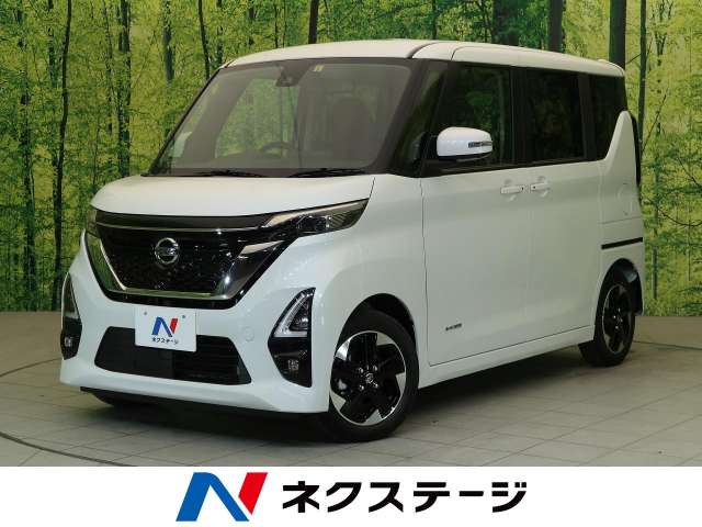 日産 ルークス ハイウェイスター ｘ プロパイロットエディション 11km 静岡県 081 の中古車詳細 静岡県の富士店 新車 中古車 の ネクステージ