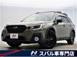 レガシィアウトバック スバル の中古車一覧 新車 中古車の ネクステージ