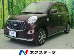 キャスト ダイハツ の中古車一覧 新車 中古車の ネクステージ