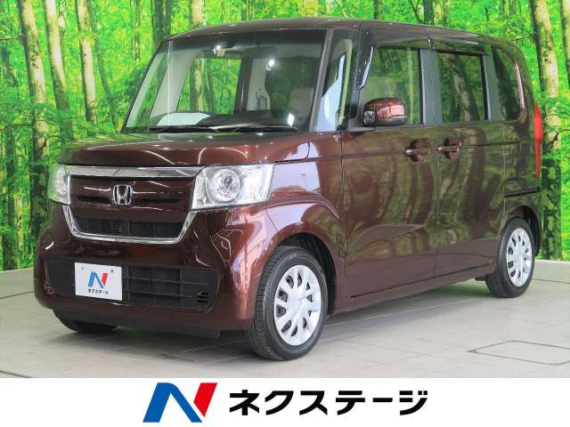 ホンダ ｎ ｂｏｘ ｇ ｌホンダセンシング 2 6万km 119 9万円 宮崎県 573 の中古車詳細 宮崎県の宮崎北店 新車 中古車の ネクステージ