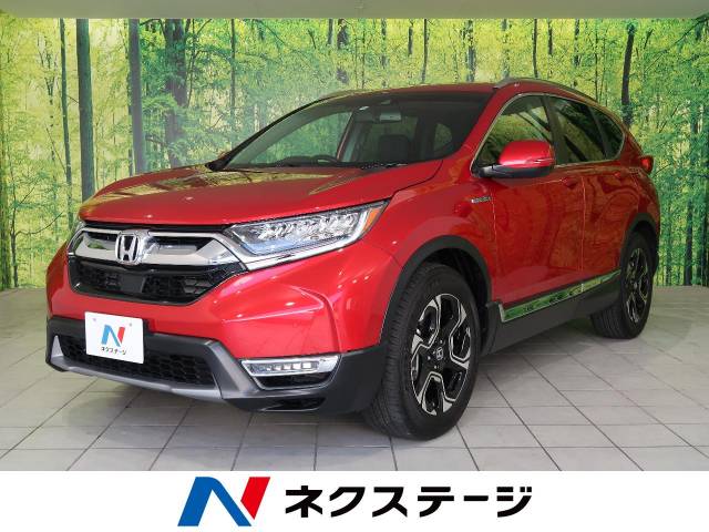 ホンダ ｃｒ ｖハイブリッド ｅｘ マスターピース 2万km 294 9万円 埼玉県 029 の中古車詳細 埼玉県の草加店 新車 中古車 の ネクステージ