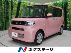 ビガー ホンダ の中古車一覧 新車 中古車の ネクステージ