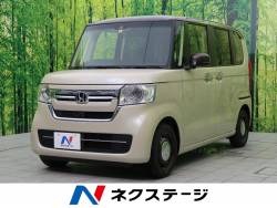 ホンダ ｎ ｂｏｘ プレミアム アイボリーの中古車一覧 新車 中古車の ネクステージ