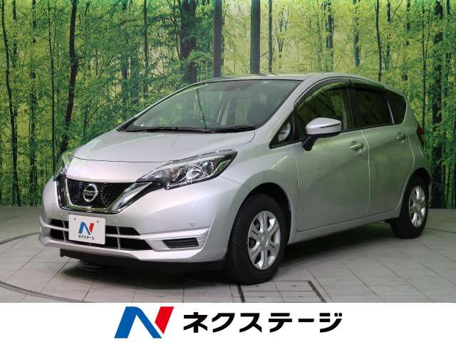 日産 ノート ｘ 2 2万km 長野県 323 の中古車詳細 長野県の松本店 新車 中古車の ネクステージ
