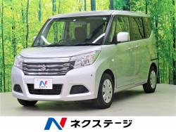 ソリオ スズキ の中古車一覧 新車 中古車の ネクステージ