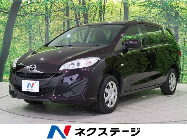 マツダ プレマシー ２０ｃ 4 8万km 北海道 119 の中古車詳細 北海道の札幌美しが丘店 新車 中古車の ネクステージ