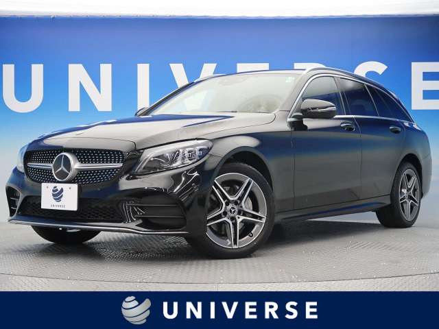 メルセデス ベンツ ｃクラスステーションワゴン ｃ２００ ステーションワゴン アバンギャルドａｍｇライン 3 4万km 大阪府 312 の中古車詳細 大阪府のユニバース 堺 新車 中古車の ネクステージ