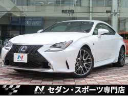 レクサス 中古車 愛知県の中古車一覧 新車 中古車の ネクステージ