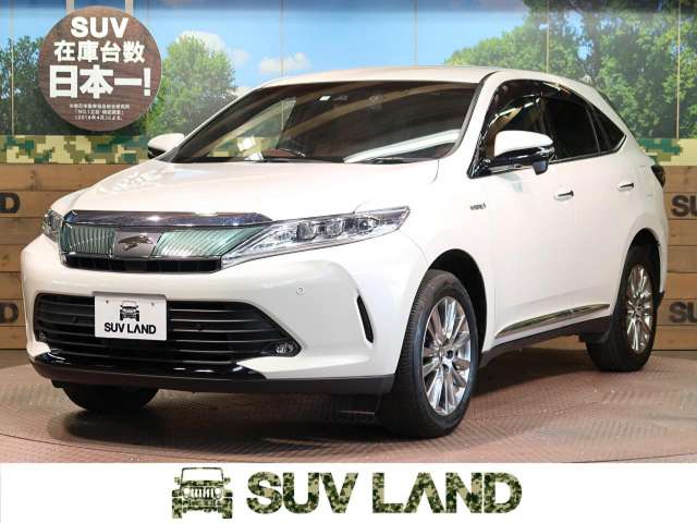 トヨタ ハリアーハイブリッド プレミアム 3 5万km 愛知県 743 の中古車詳細 愛知県のｓｕｖ ｌａｎｄ 名古屋 新車 中古 車の ネクステージ