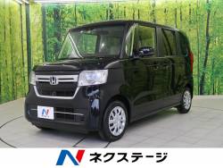 ホンダ シャトル モデューロの中古車一覧 新車 中古車の ネクステージ