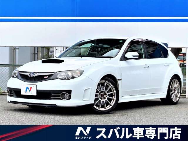 08年式 スバル インプレッサ ｗｒｘ ｓｔｉ ２０ｔｈアニバーサリー 6 4万km 269 9万円 559 の中古車詳細 大阪府 茨木スバル車専門店 Suv Land